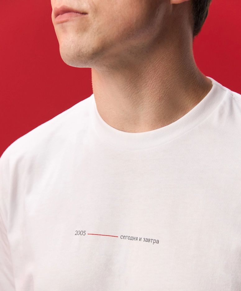 Футболка «Я работаю на заводе»