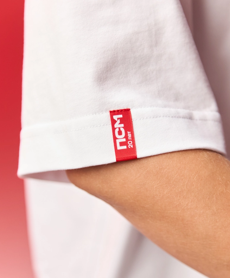 Футболка «Я работаю на заводе»