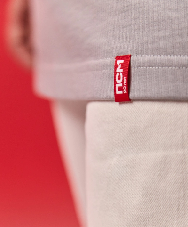 Лонгслив «Ярославцы все красавцы»